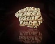 Archaeology is really  going down the drain