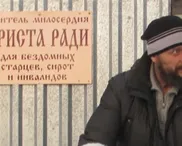 Russia: Preacher charged for opposing the war