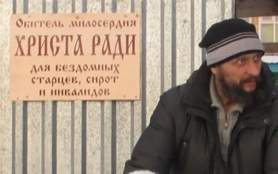 Russia: Preacher charged for opposing the war