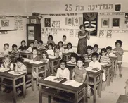 'The cross is not a flag to wave, but a faith to proclaim'