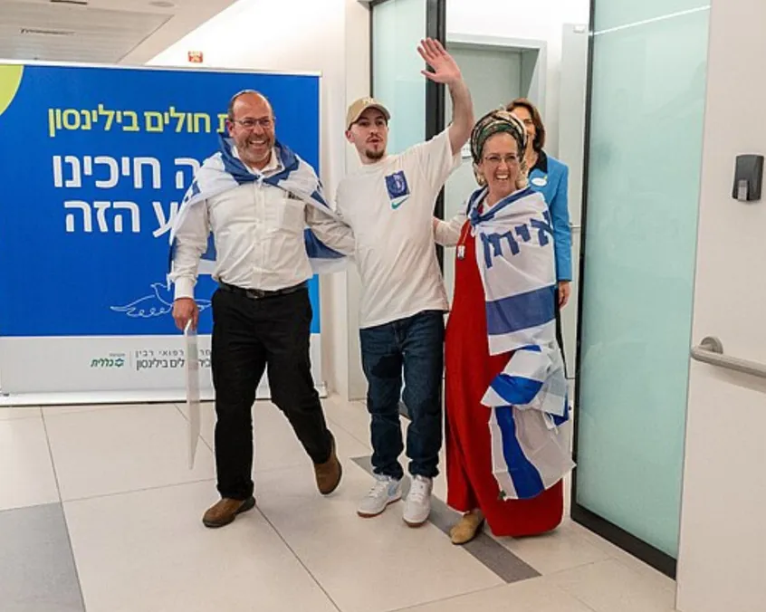 How should we feel about the Gaza ceasefire?