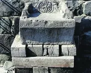 Biblical synagogue breakthrough claim