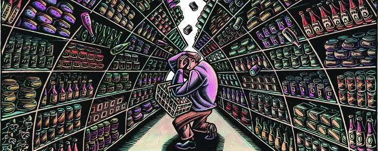 Paralysed by song choice?