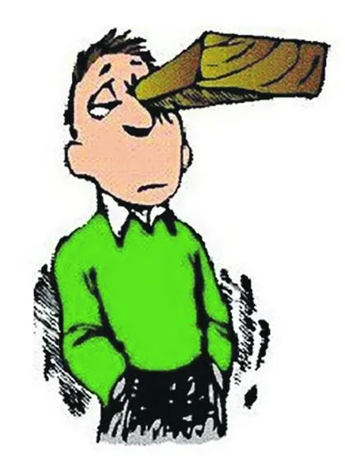 Planks and self-awareness