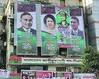 Bangladesh: Islamist surge in elections