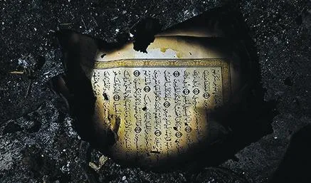 Iran: Christians at ‘heightened risk’