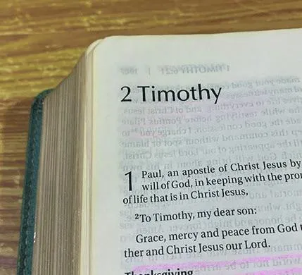 Bibliolatry? Us? Really?