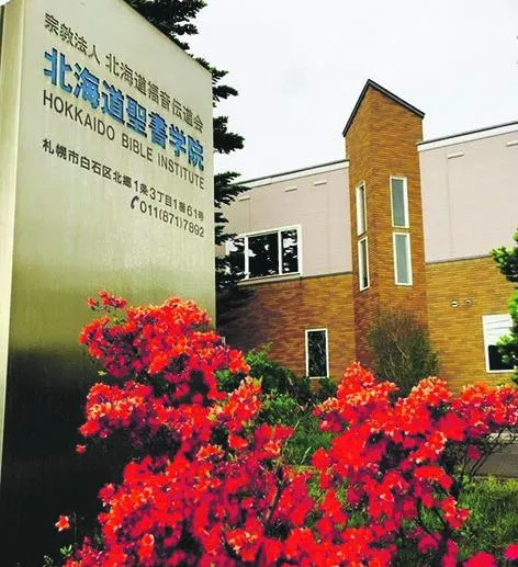 Praying for new, younger preachers