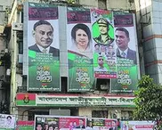Bangladesh: Islamist surge in elections