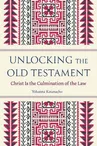 Old Testament navigation