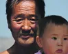 Reaching the ‘unreachable’ – movement in Mongolia