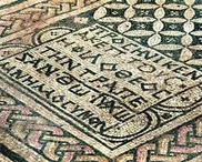 Holy Land historicity