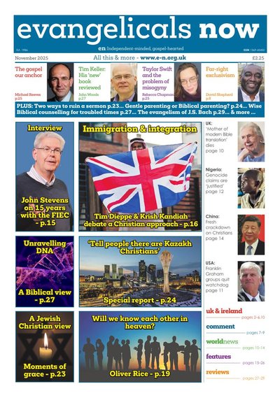 November 2025 cover image