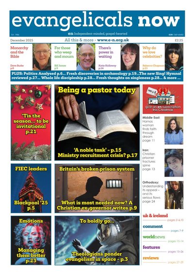 December 2025 cover image