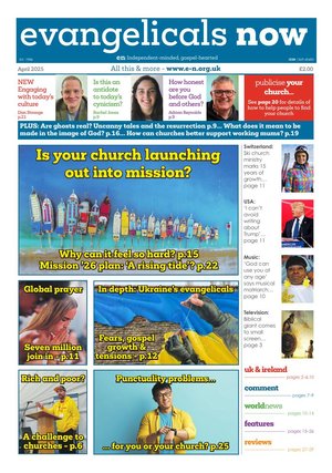 April 2025 cover image