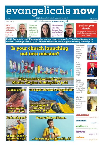 April 2025 cover image