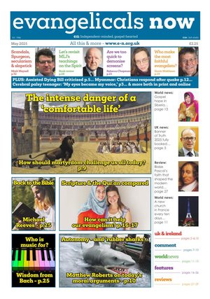 May 2025 cover image
