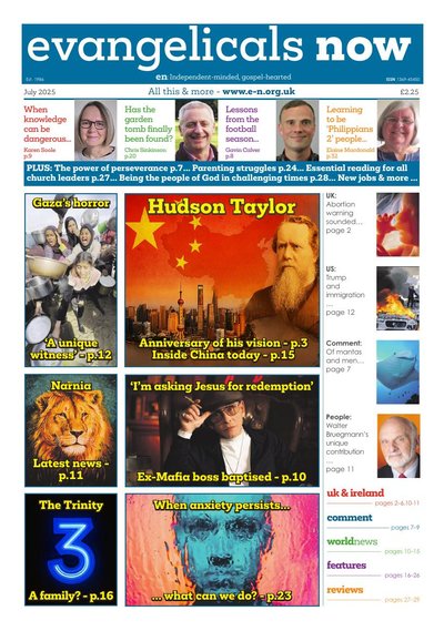 July 2025 cover image