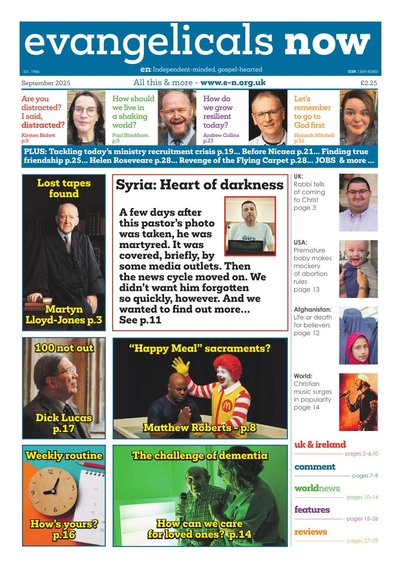 September 2025 cover image