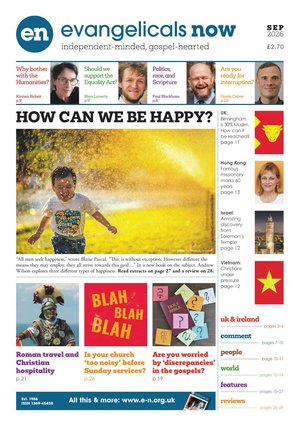 September 2026 cover image