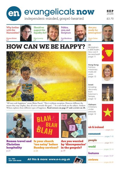 September 2026 cover image