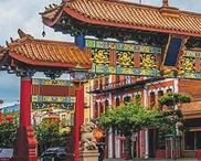 Chinese Canadians are a humbling example
