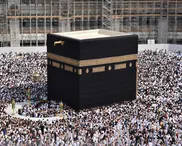 The mission of Islam: How should the church respond?