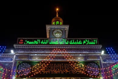 Shia Islam: The force that’s gripped Iran