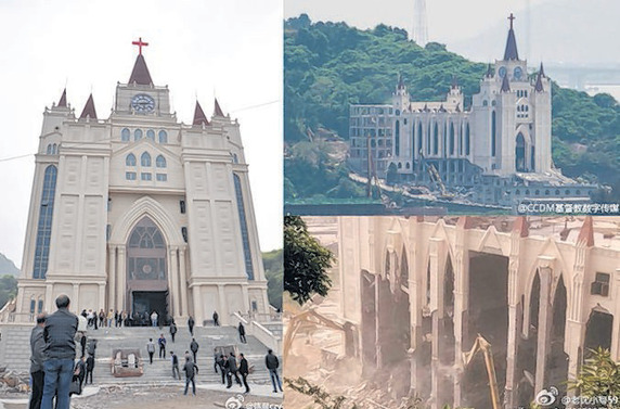 China: bringing the house down? | Evangelicals Now